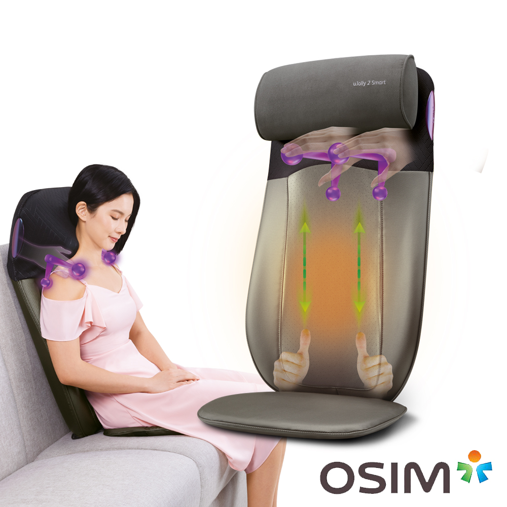 OSIM 智能背樂樂2