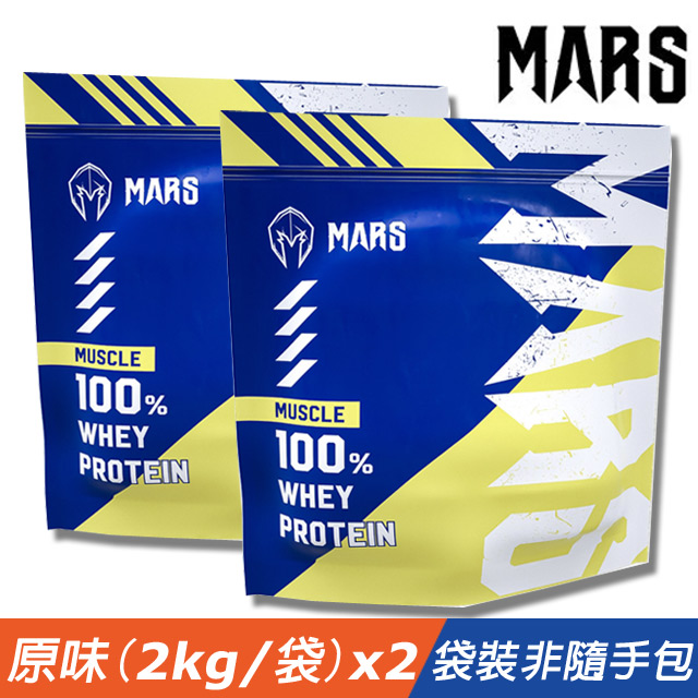 戰神 袋裝乳清蛋白-原味2kg