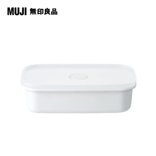 MUJI 密閉式琺瑯保存容器
