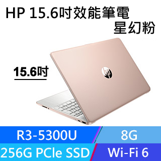 Hp 惠普 Pchome 24h購物