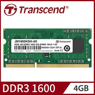 記憶體 Pchome 24h購物