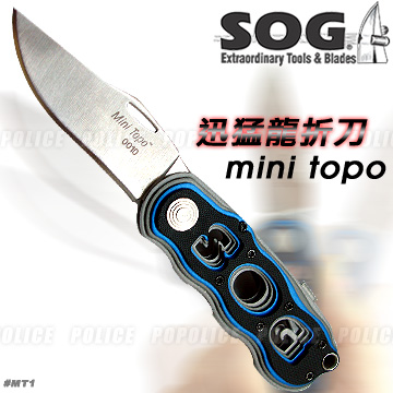 SOG MINI TOPO迅猛龍折刀(#MT1銀刃)