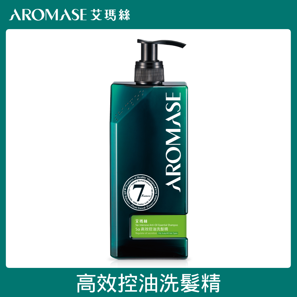 Aromase艾瑪絲5a高效控油洗髮精400ml Pchome 24h購物