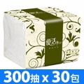 Livi優活 單抽式柔拭紙巾(300抽x30包/箱)