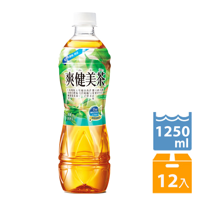 爽健美茶寶特瓶1250ml 12入 箱 Pchome 24h購物