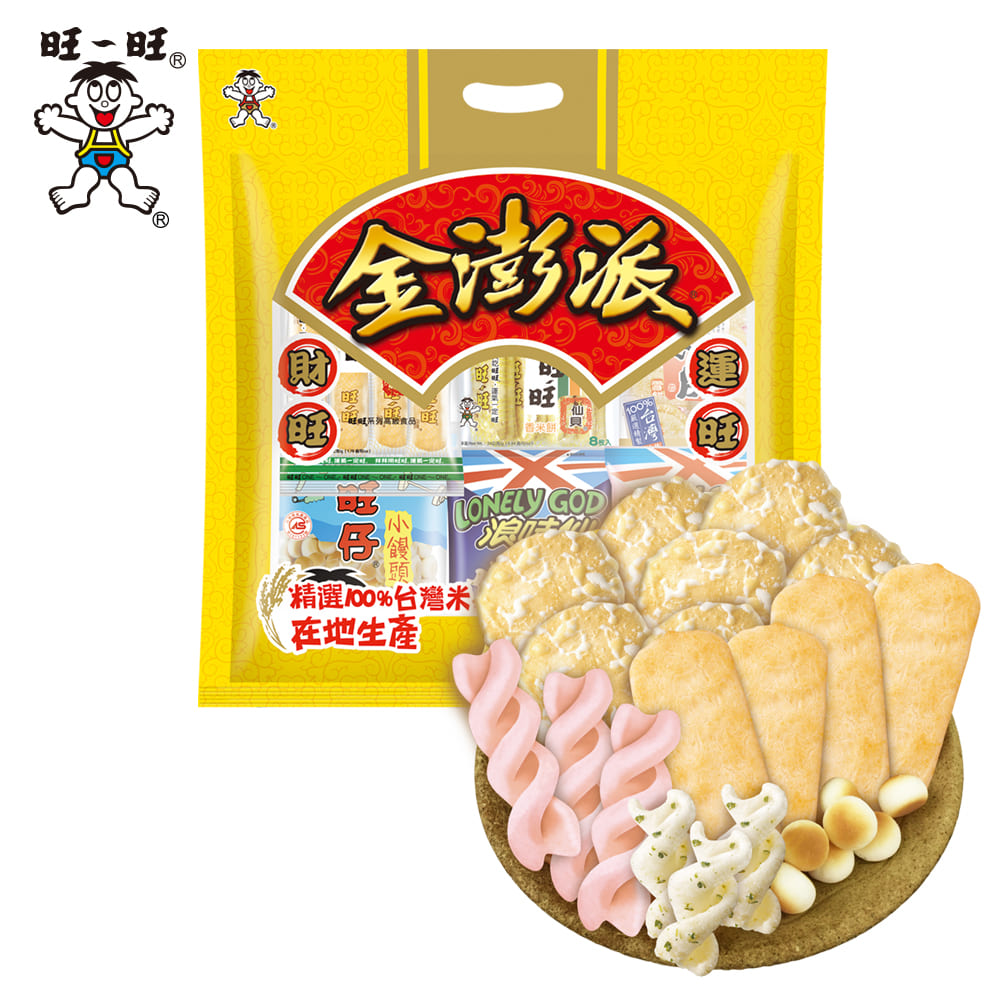 旺旺 金澎派351g Pchome 24h購物