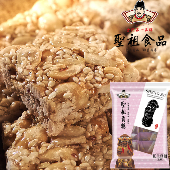 聖祖貢糖 花生貢糖 12入 包 Pchome 24h購物
