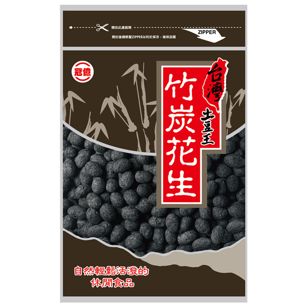 台灣土豆王 竹炭花生150公克 Pchome 24h購物