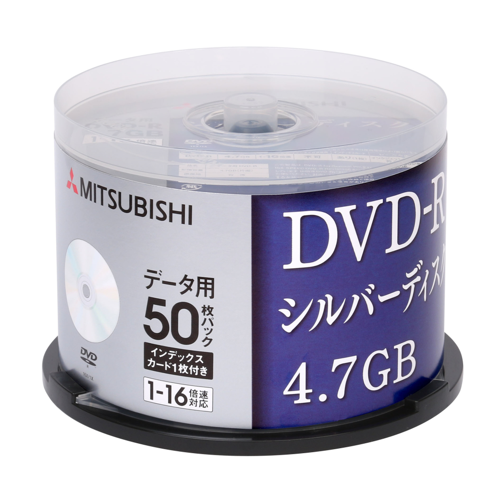 三菱mitsubishi 日本限定版dvd R 4 7gb 16x 空白光碟片 燒錄片100片 Pchome 24h購物