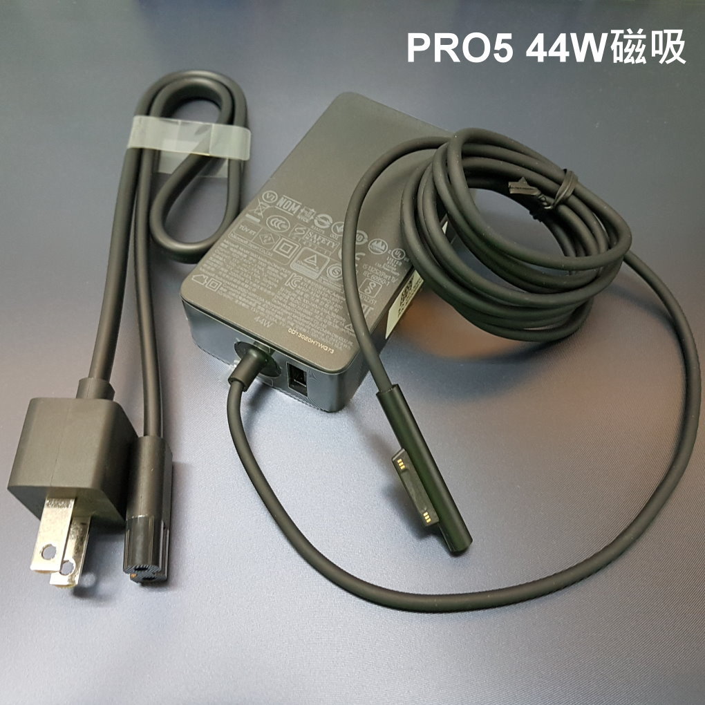 微軟microsoft 39w 5w 44w 原廠變壓器surface 充電器pro4 Pro5 電源線原廠型號 1800 Pchome 24h購物