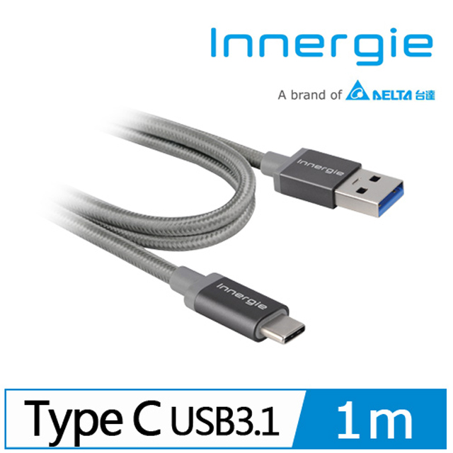 Innergie Magicable Usb C To Usb A 充電傳輸線灰1m Pchome 24h購物