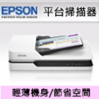噴墨印表機折價券商品 Pchome 24h購物