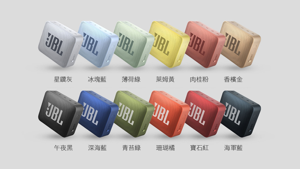 jbl go 2 bluetooth speaker