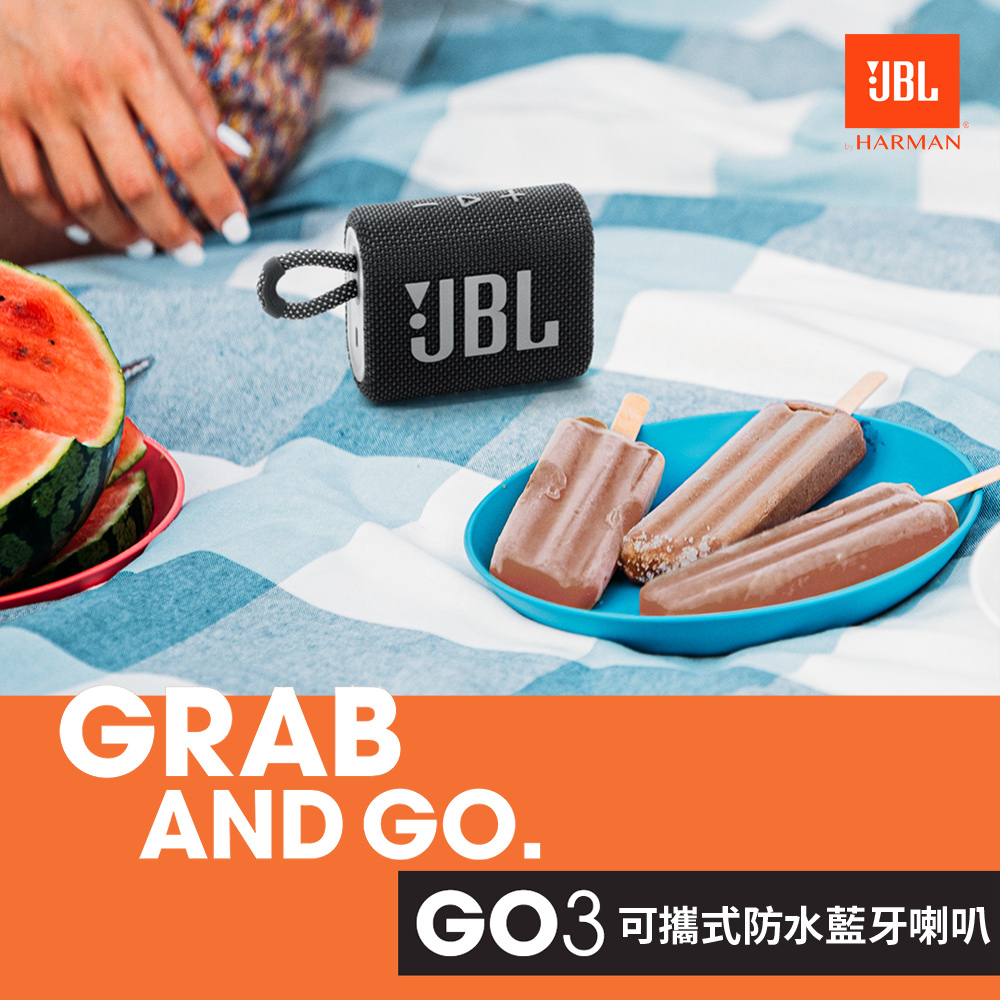 Jbl Go 3 可攜式防水藍牙喇叭 迷彩 Pchome 24h購物