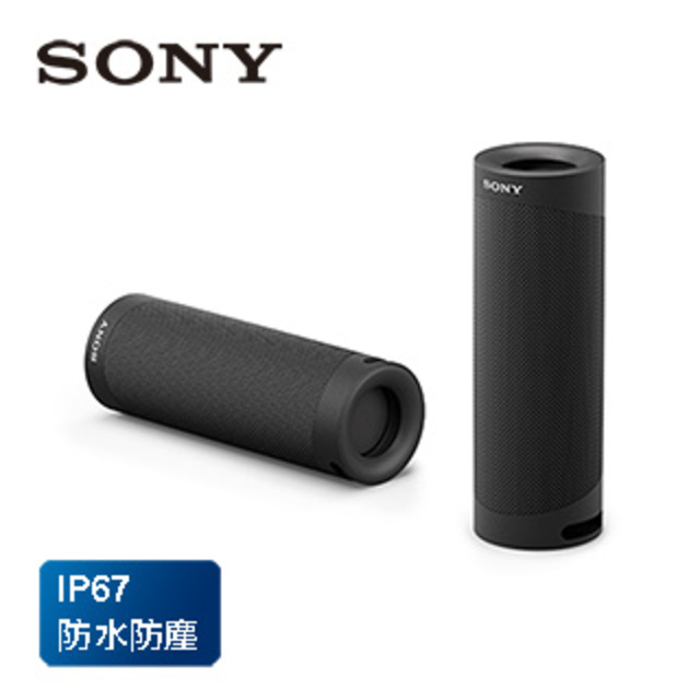 Sony藍芽喇叭srs X1 Pchome線上購物