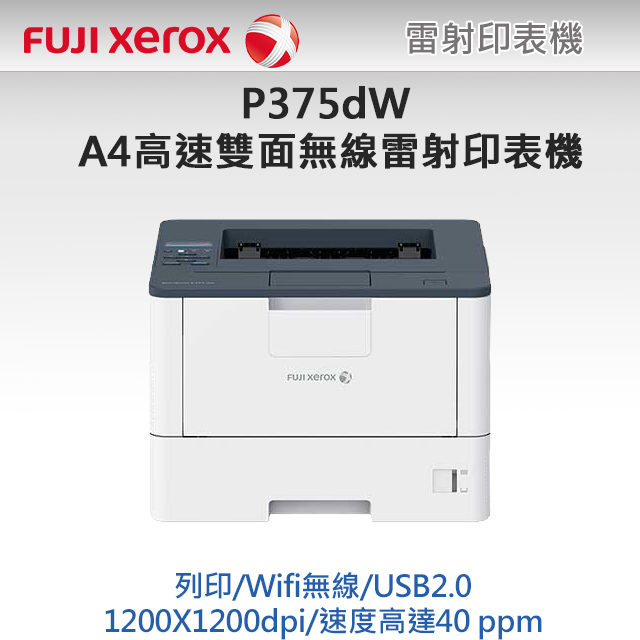 p375dw
