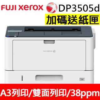 docuprint 3505d