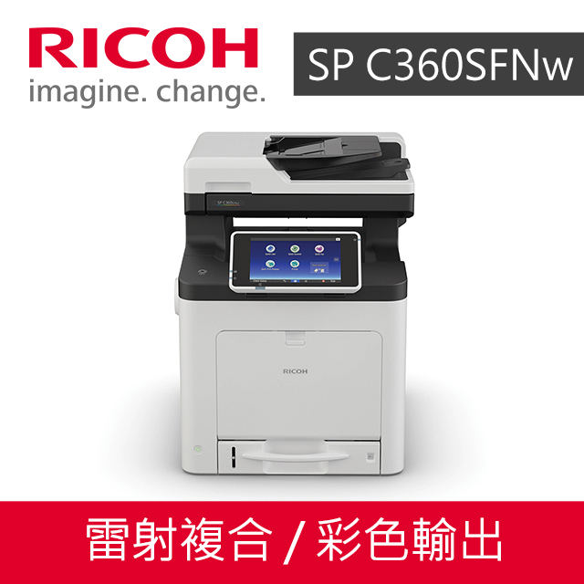 Мфу ricoh sp c360sfnw обзор