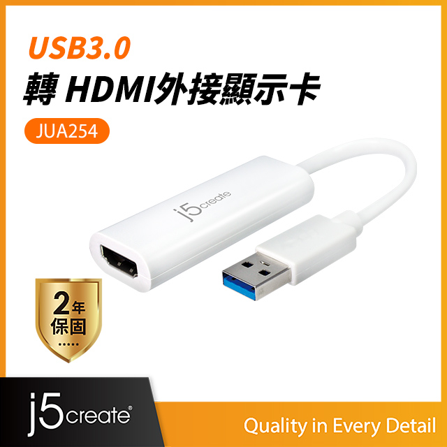 j5 create driver download j5 create driver download
