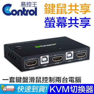 Hdmi介面 Pc用含usb Pchome 24h購物