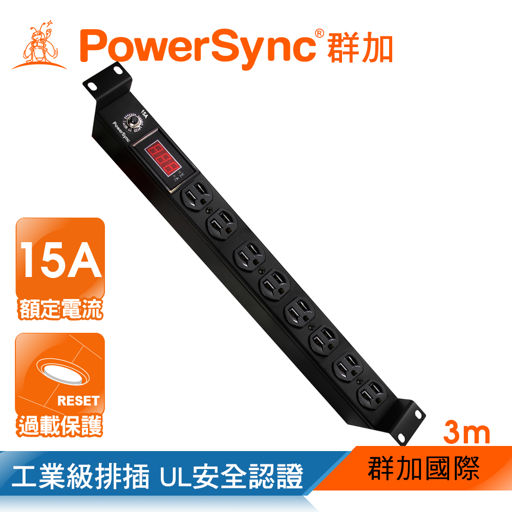 電腦線材 Pchome 24h購物