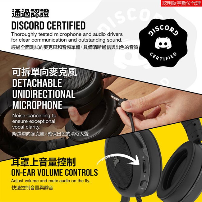 hs 50 pro