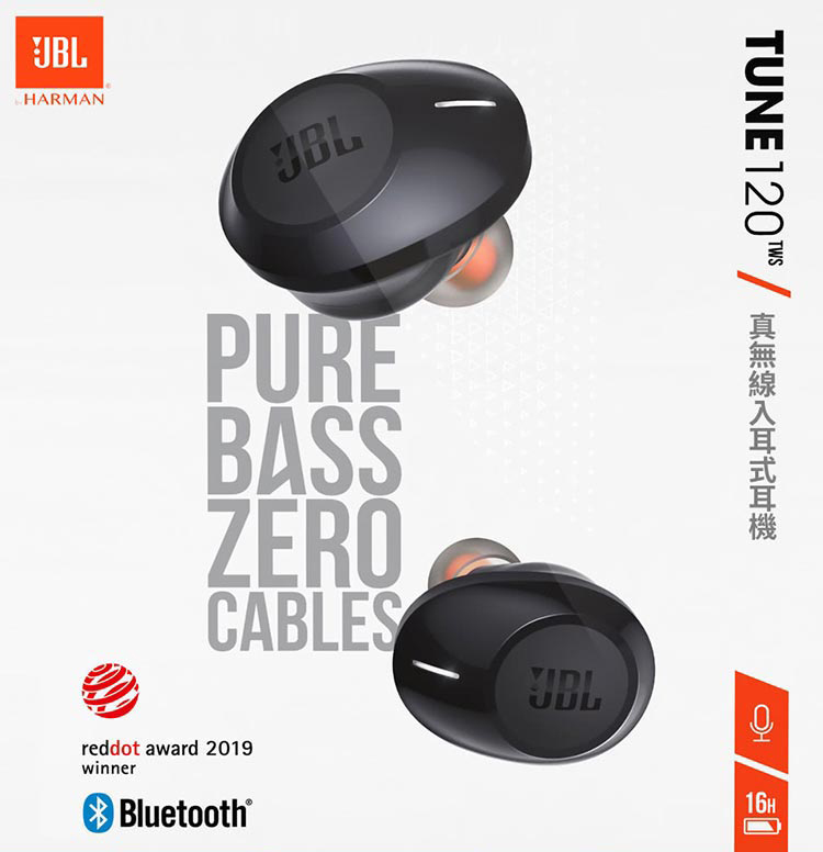 jbl jblt120twsblkam tune t120tws true wireless