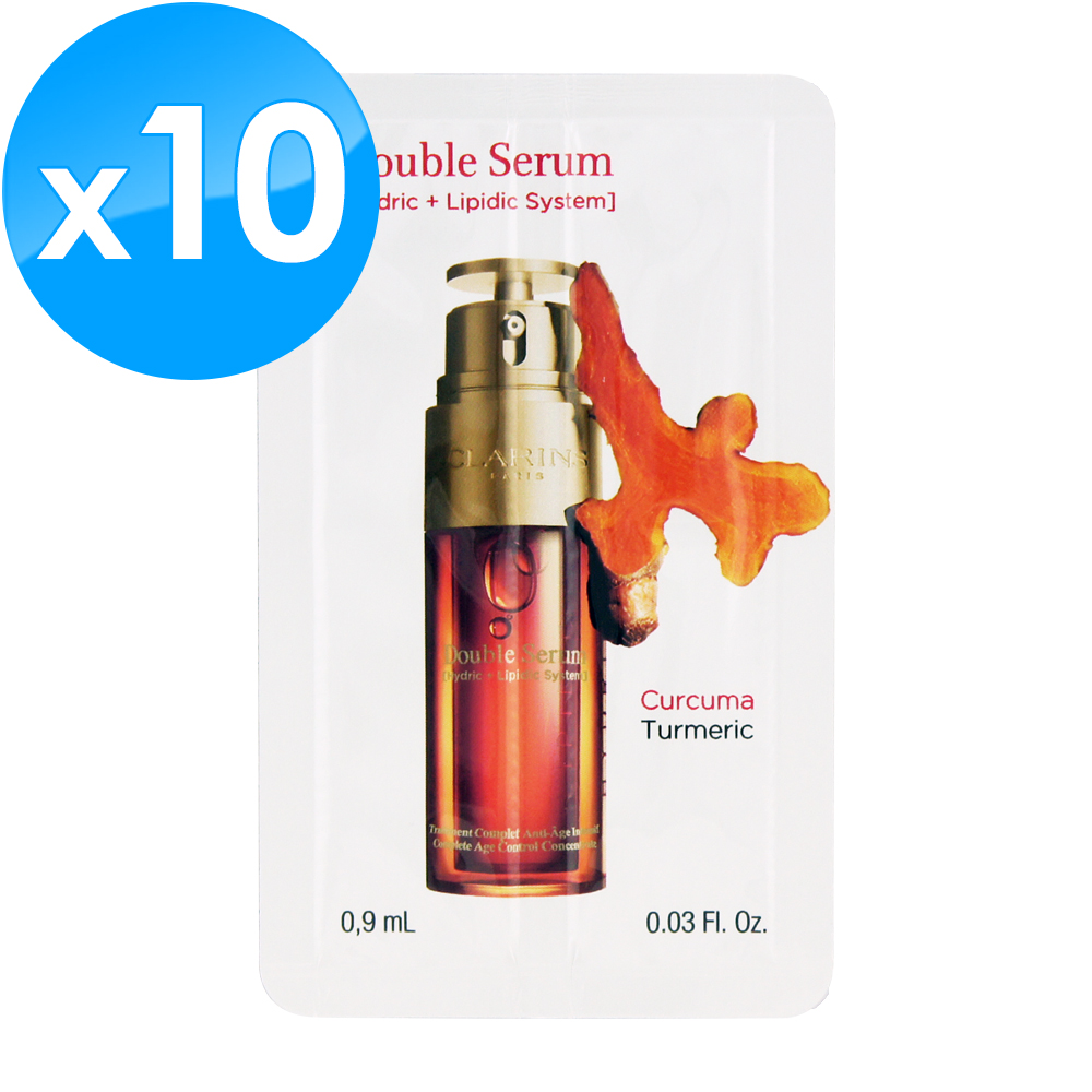 Clarins 克蘭詩 黃金雙激萃 超級精華0 9ml 10 Pchome 24h購物