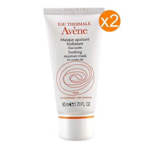 Avene 雅漾長效保濕面膜50ml 兩入組 Pchome 24h購物