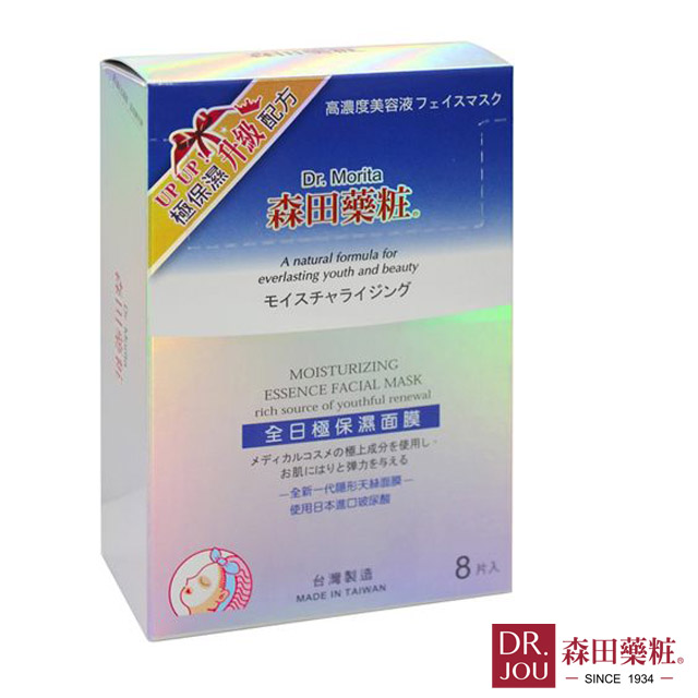 美國yeouth Pchome 24h購物