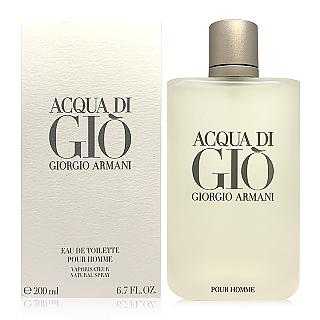 armani acqua di gio price