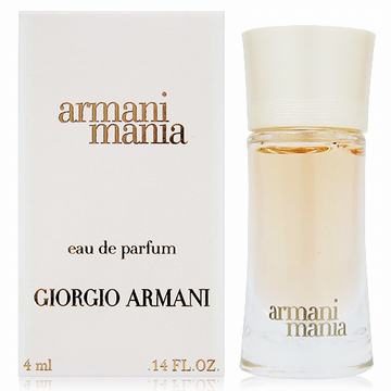 giorgio armani armani mania for her