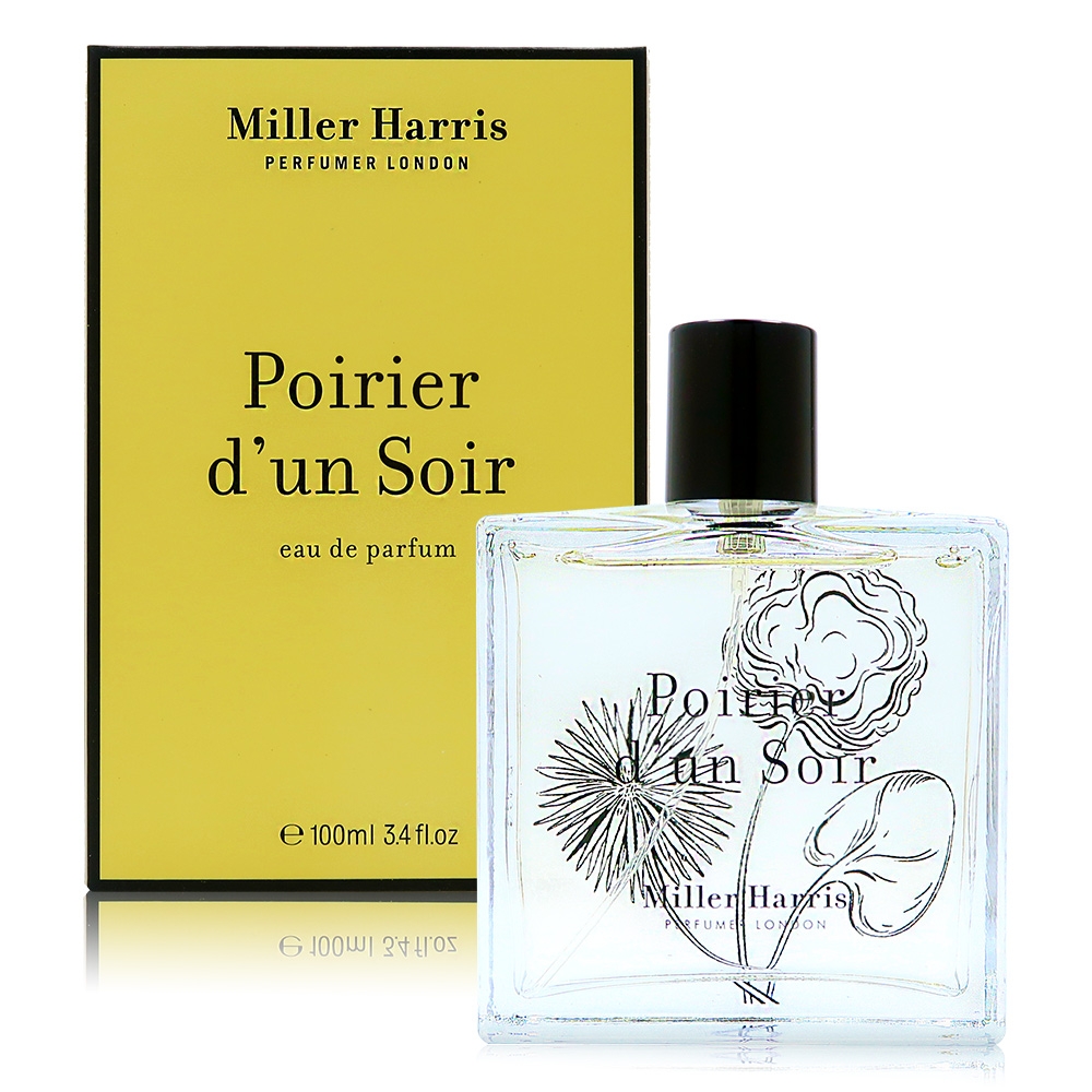 Miller Harris Pchome 24h購物