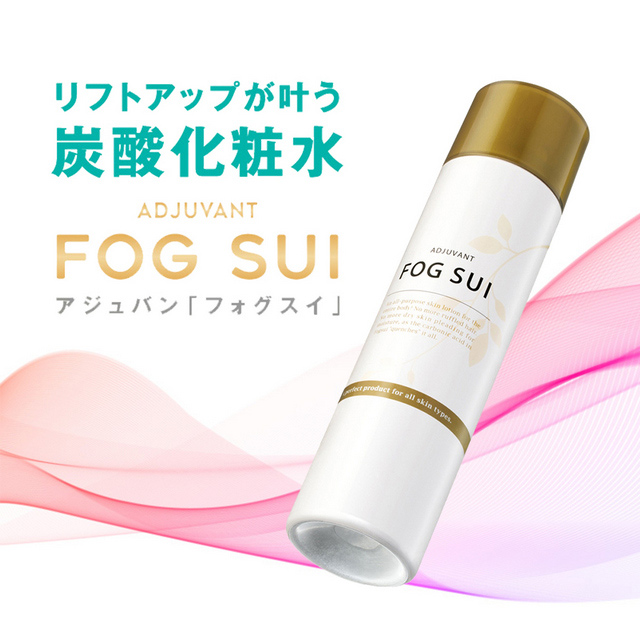 Adjuvant Fog Sui 炭酸有氧活顏水1ml Pchome 24h購物