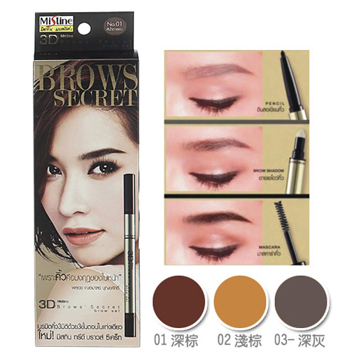 眉筆 眉粉 染眉 Pchome 24h購物