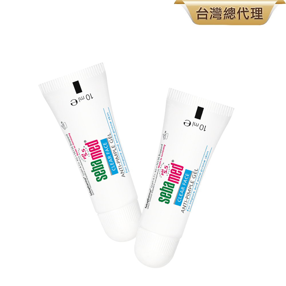 施巴5 5 Sebamed 痘淨面皰凝膠10ml 2入 Pchome 24h購物