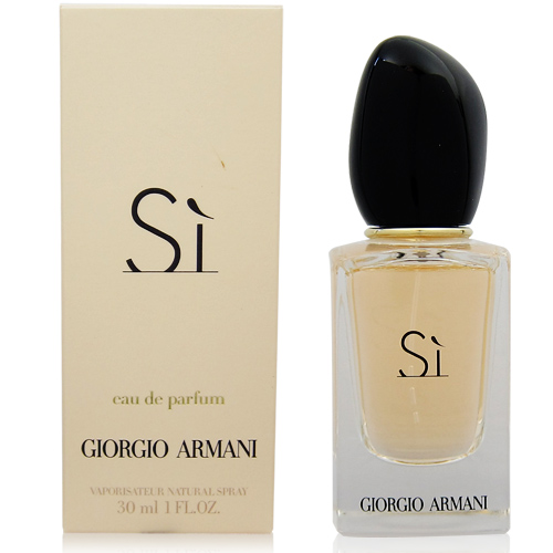 armani si 30ml