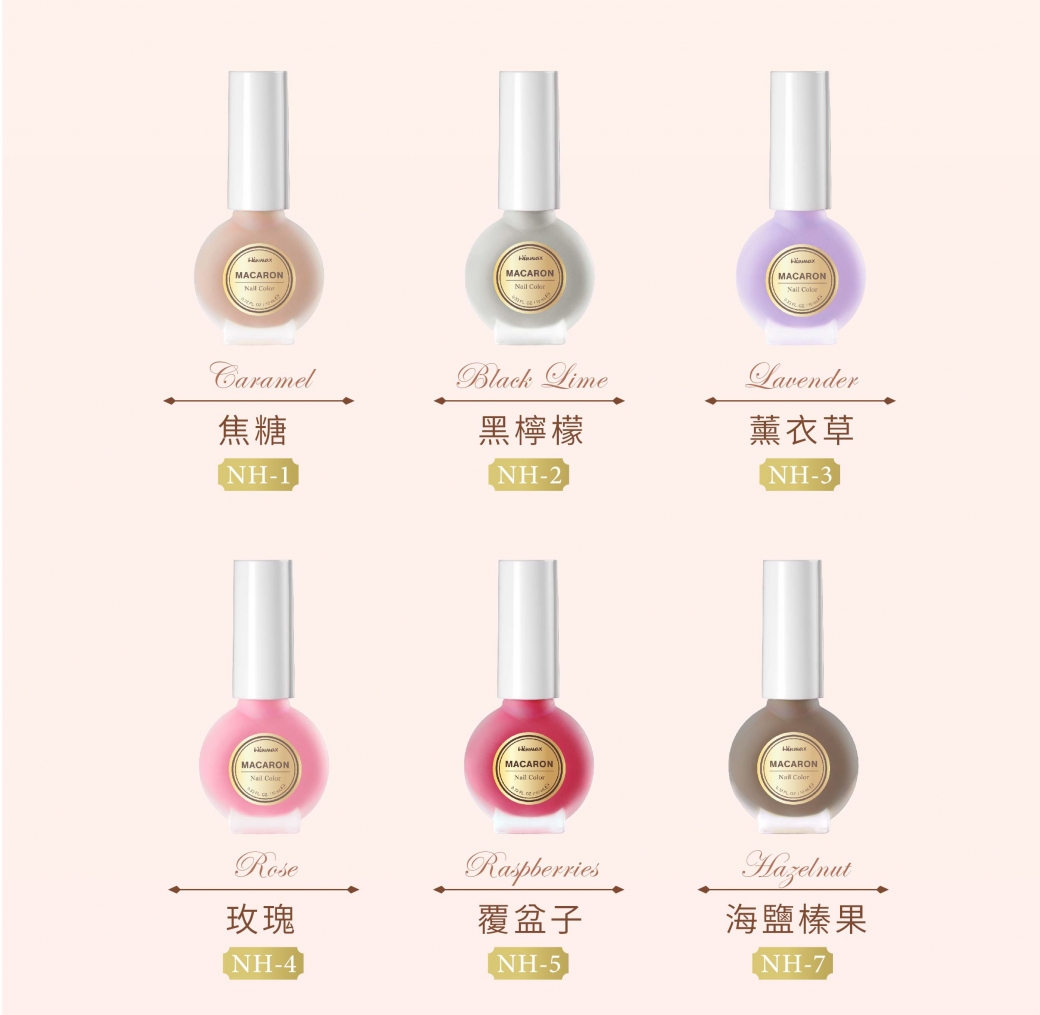 Winmax馬卡龍指甲油 冰釀荔枝 10ml Pchome 24h購物