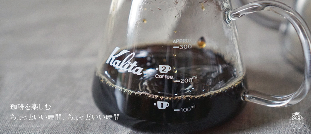 日本 Kalita 手沖咖啡耐熱玻璃壺 約300ml Pchome 24h購物