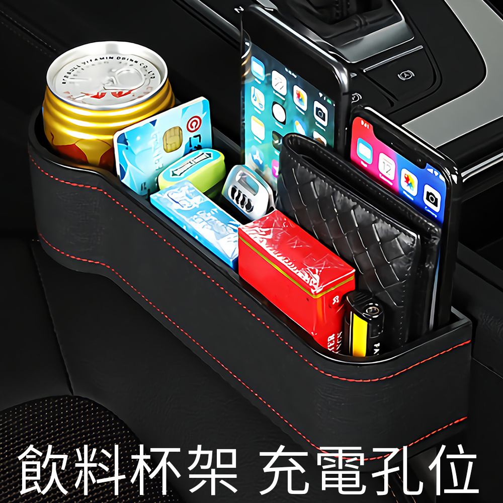 置物架 收納袋 Pchome 24h購物