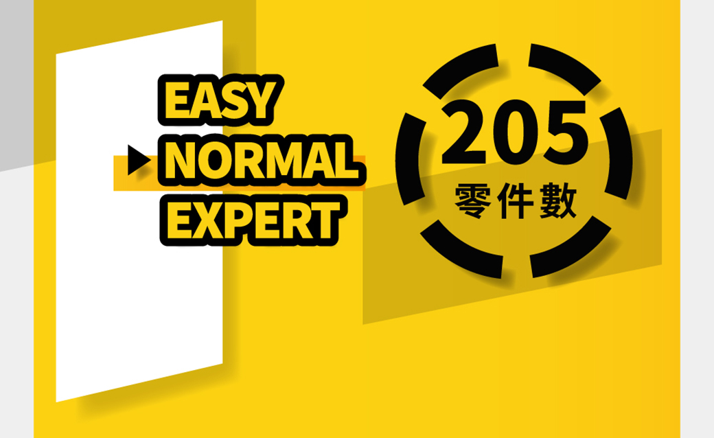 白俄羅斯ewa 動力模型 巫師真知之眼 Pchome 24h購物