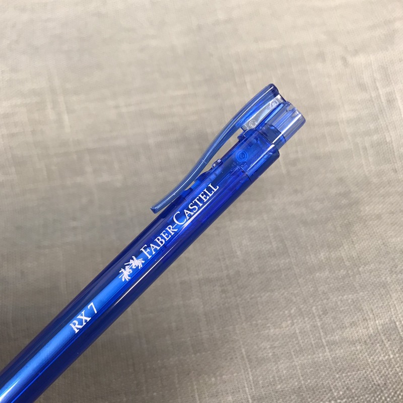 Faber Castell Rx 7 0 7mm 辦公用超好寫酷溜原子筆10入 可挑色 Pchome 24h購物 Faber Castell Rx 7 0 7mm 辦公用超好寫酷溜原子筆10入 可挑色 Pchome 24h購物