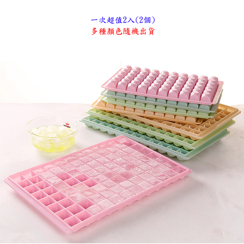 月陽超多96格製冰盒冰格製冰器超值2入(FF962) - PChome 24h購物