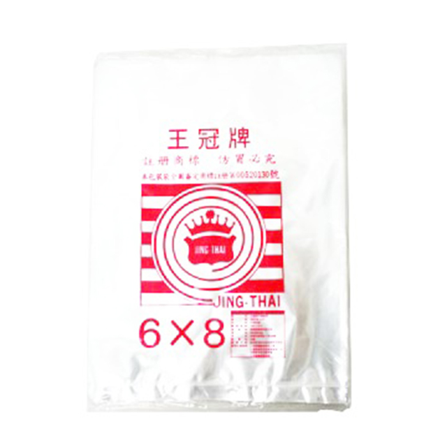 王冠牌pp耐熱塑膠袋 6寸x8寸 Pchome 24h購物