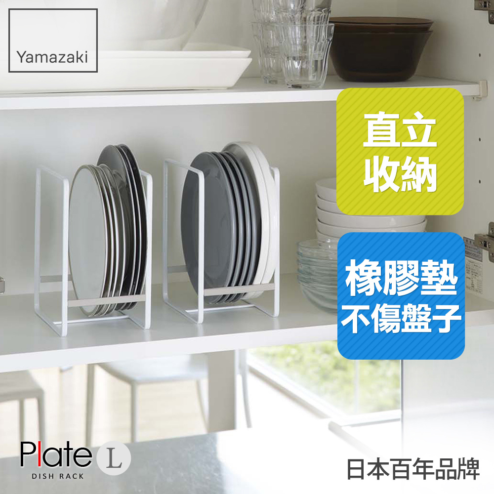 日本yamazaki Pchome 24h購物