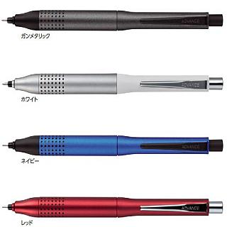 UNI 三菱 M5-1030自動鉛筆0.5mm