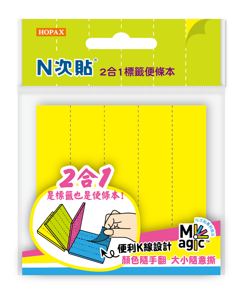 N次貼 魔術2合1便條標籤本 3x3 80張 4本 螢光4色 Pchome 24h購物