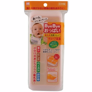 日本小久保kokubo 離乳食品冷凍盒 3181 Pchome 24h購物