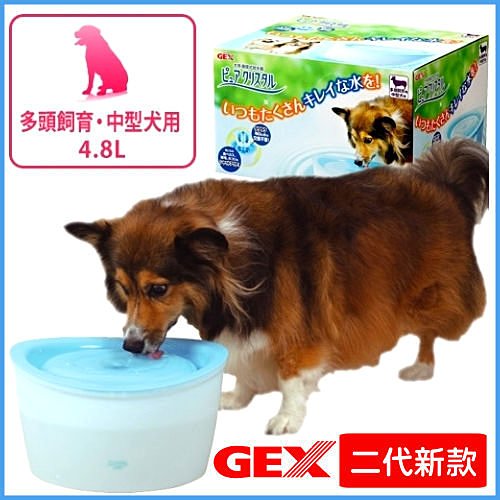 日本gex 中大型犬用 淨水飲水器 4 8公升 Pchome 24h購物