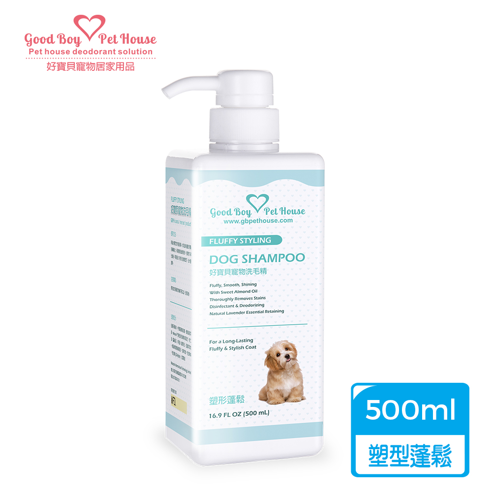 Gbph 好寶貝寵物洗毛精 塑形蓬鬆500ml Pchome 24h購物